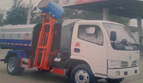 掛桶<a href=http://www.hanyanhange.cn/ljc target=_blank class=infotextkey>垃圾車</a>裝卸垃圾桶圖片